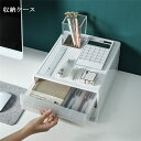 【時間限定10%OFF】収納ボックス 収納 収納ケース キッチン収納 収納アイデア 引越し 小物整理ボックス 省スペース 簡単
