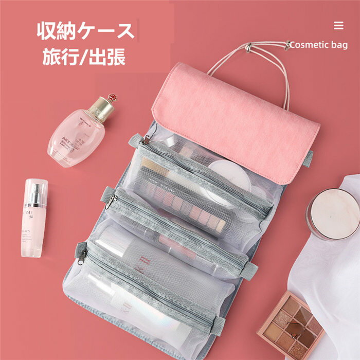 Rakuten - 【時間限定10%OFF】収納ボックス 収納 収納ケース キッチン収納 収納アイデア 小物整理ボックス 簡単 人気 オシャレ 引越し