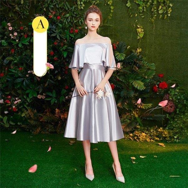 【時間限定10％OFF】パーティードレス ミモレ丈ドレス 結婚式 ドレス ワンピース 二次会 20代 30代 大人 レディース 大きいサイズ 演出 司会 舞踏会 演奏会 披露宴ドレス