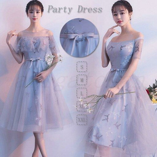 【時間限定10%OFF】ブライズメイドドレス ミモレ丈 結婚式 ワンピース 二次会 花嫁 ドレス 二次会 パーティドレス ピアノ発表会 大人 袖あり オフショルダー フリル 【時間限定10%OFF】ブライズメイドドレス ミモレ丈 結婚式 ワンピース 二次会 花嫁 ドレス 二次会 パーティドレス ピアノ発表会 大人 袖あり オフショルダー フリル