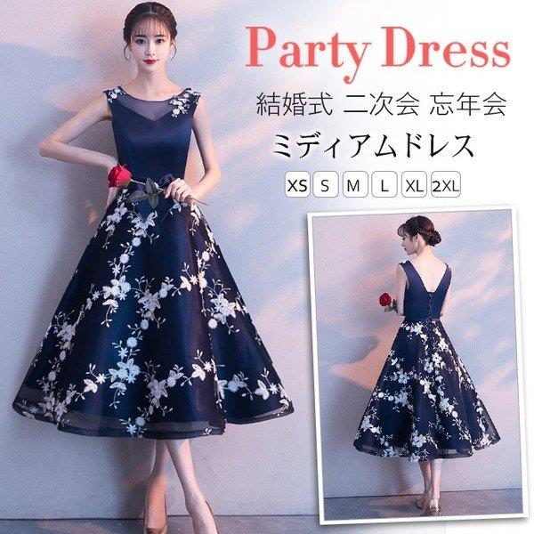 乐天商城 - 【時間限定10%OFF】パーティードレス 結婚式 ドレス 袖なし ウエディングドレス 披露宴 忘年会 お呼ばれ ワンピース 丸襟 大きいサイズ パーティドレス 二次会 お洒落