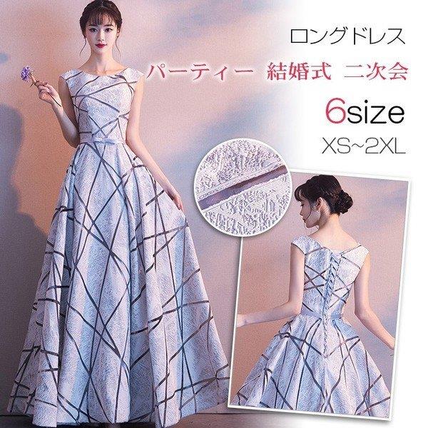 乐天商城 - 【時間限定10%OFF】ロングドレス 演奏会 パーティードレス 結婚式 ドレス 袖なし ウェディングドレス 花嫁 パーティドレス ロング 二次会 ドレス お呼ばれ ピアノ おしゃれ