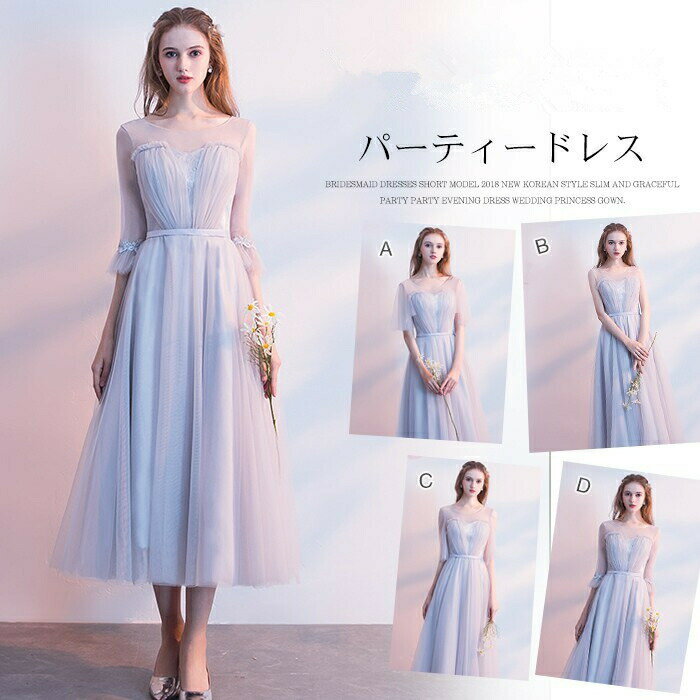 商品画像1