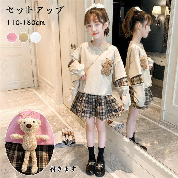 �ڻ��ָ���10%OFF�۴ڹ�Ҷ��� ���åȥ��å� ���λ� �ѡ����� �������� �磻�ɥѥ�� Ĺµ ��ä��� �����奢�� �꥾���� �岼���å� ���å� ���ɤ� ��...