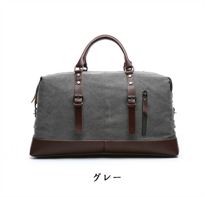 楽天市場】本革 バッグ（カラーグレー）（ボストンバッグ｜メンズ