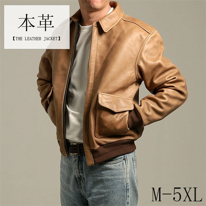 乐天商城 - 【時間限定10%OFF】レザージャケット レザーコート ライダースジャケット 牛革 バイクジャケット 折り襟 本革 革ジャン 本革ジャケット グレー カウレザー 父の日 アウター 防風 防寒 レザー お洒落 メンズ 大きいサイズ