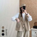【時間限定10%OFF】ジレ レディース ベスト レディース 春夏 ベスト レディース 夏 ベスト レディース おしゃれ ベスト ベスト 前開き トップス ゆっ...
