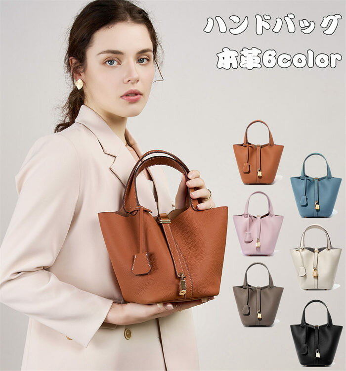 [시간 한정 10 % OFF] 핸드백 가죽 가방 여성 소 가죽 경량 심플 캐주얼 여행 어깨걸이 여성 가방 가방 대용량 가방 귀여운 20 대 30 대 40 대 가방 통학 통근 무료 배송