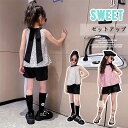 【期間限定10%OFF】子供服 セットアップ キッズ 女の子 ノースリーブ 2点セット 上下セット Tシャツ 薄手 ハーフパンツ おしゃれ カジュアル 涼しい ...