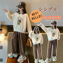 【期間限定10%OFF】子供服 セットアップ キッズ 女の子 長袖 春秋 上下セット トップス パーカー ロングパンツ 子供ジャージ スポーツウェア チェック柄...