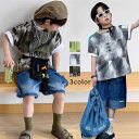 【期間限定10%OFF】子供服 男の子 セットアップ 夏 男の子 ジャージ キッズ 韓国子供服 上下セット 2点セット 半袖 Tシャツ パンツ ベビー服 男児 ...