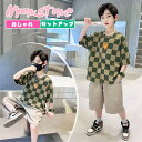 【期間限定10%OFF】子供服 男の子 セットアップ 夏 男の子 ジャージ キッズ 韓国子供服 上下セット 2点セット コットン 半袖 Tシャツ パンツ ベビー...