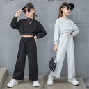【期間限定10%OFF】子供服 セットアップ キッズ 女の子 長袖 春秋 上下セット トップス Tシャツ パーカー ロングパンツ 子供ジャージ スポーツウェア ...