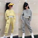 【期間限定10%OFF】子供服 セットアップ キッズ 女の子 長袖 春秋 上下セット トップス Tシャツ パーカー ロングパンツ 子供ジャージ スポーツウェア ...