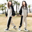 【期間限定10%OFF】子供服 セットアップ キッズ 女の子 長袖 春秋 上下セット トップス Tシャツ パーカー ロングパンツ 子供ジャージ スポーツウェア ...