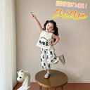 子供服 夏 夏服 女の子 セットアップ 上下セット 綿混紡 袖なしトップ+パンツ 2点セット ノースリーブTシャツ キッズ 姉妹 ワイドパンツ ブラック ホワイ...