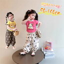 子供服 夏 夏服 女の子 セットアップ 上下セット 綿混紡 半袖トップ+パンツ 2点セット Tシャツ キッズ 姉妹 ワイドパンツ イエロー ピンク ドット柄 犬...