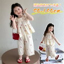 子供服 夏 夏服 女の子 セットアップ 上下セット 綿混紡 袖なし トップ+パンツ 2点セット キッズ 姉妹 ノースリーブシャツ ワイドパンツ ホワイト リボン...