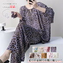 ルームウェア 可愛い パジャマ レディース 春 夏 レディースパジャマ 長袖 長パンツ ヘアゴム付き ゆったり 織り 薄手 チェック ドット柄 無地 韓国 寝巻き 長袖 部屋着 室内着 エアコン対応 涼しい 柔らかい 涼しい 肌に優しい 無地 母の日 プレゼント(4)