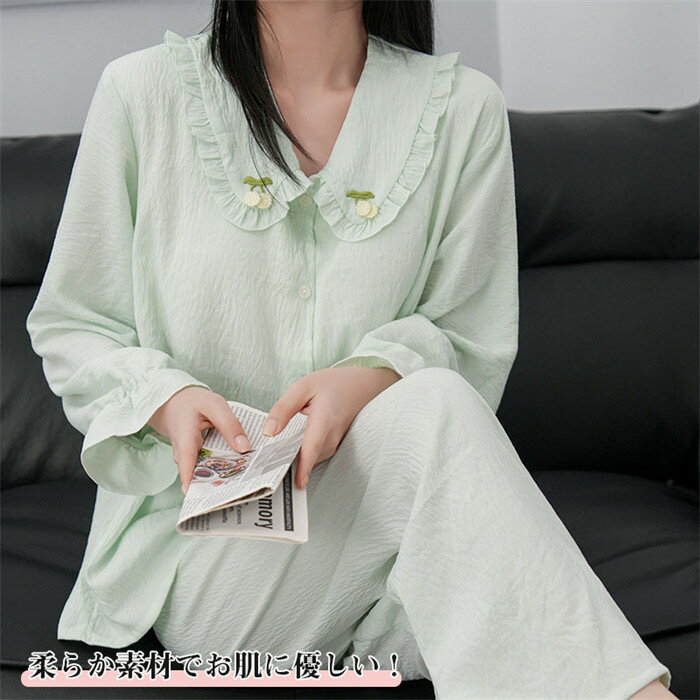 ルームウェアセットアップ服。 年齢を問い合わず使いやすいです。 柔らかく涼しい生地、通気性抜群です。 アンダーはゴムなしで、さらにリラックスできますので、特に夏はおすすめです。 【素材】：ポリエステル 【原産国】:CHINA 【カラー】ピンク/グリーン/ブルー/パープル/イエロー/ベージュ 【サイズ】: フリーサイズ45-75kg適用 肌触りが気持ちいいです。 丁寧かつ丈夫であるため、長期間やさしい着心地を楽しめます。 自宅用は勿論、父の日、母の日、結婚お祝い、お誕生日、記念日、敬老の日などのギフトにも最適です。1