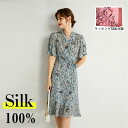 シルク ワンピース 夏 きれいめ レディース 大きいサイズ カジュアル きれいめ 春夏 半袖 フリル? 100%シルク silk 二層 ブルー 花柄 30代 4...