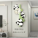 商品画像3