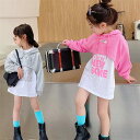 【時間限定15%OFF】子供服 女の子 セットアップ キッズ 長袖 春秋 上下セット トップス パーカー スカート 2点セット おしゃれ 可愛い カジュアル 送料無料