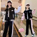 【期間限定10%OFF】子供服 セットアップ キッズ 女の子 長袖 春秋 上下セット トップス Tシャツ パーカー ロングパンツ 子供ジャージ スポーツウェア ...