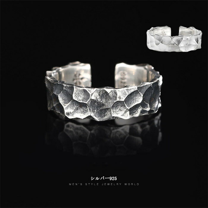 【時間限定10%OFF】シルバー リング メンズ 指輪 925 フリーサイズ シンプル 槌目加工 凹凸 デコボコ でこぼこ メンズ レディース ユニセックス シルバー925 silver925 シルバーアクセサリー ハンマー ゴシック 送料無料