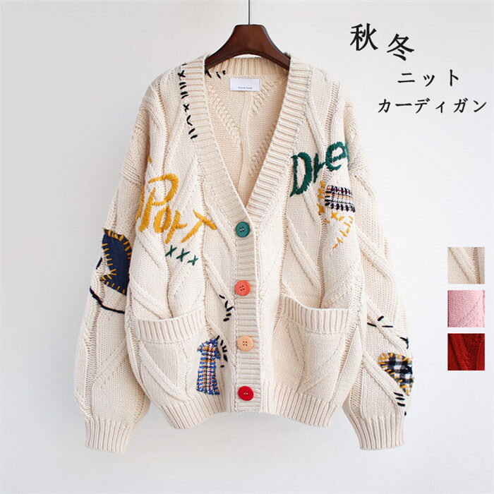 乐天商城 - 【時間限定10%OFF】ニットカーディガン きれいめ レディース ボタン ニット ふあふあ 羽織り レディース アウター ボア vネック 秋物 秋カラー 秋冬 長袖 秋冬 定番 無地 ニットカーディガン ダークエンジェルトップス マルチカラー シンプル ミディアム丈