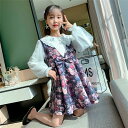 【時間限定10%OFF】子供服 セットアップ キッズ 女の子 長袖 春秋 上下セット トップス サロペット おしゃれ カジュアル 子供ジャージ ワンピース おしゃれ 可愛い カジュアル