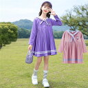 【時間限定10%OFF】子供服 ワンピース 長袖 春秋 女の子 キッズワンピース ロングワンピース チュニック 子供ドレス ジュニア おしゃれ 可愛い 新品