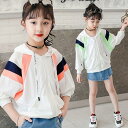 【時間限定10%OFF】子供服 パーカー キッズ ファスナー キッズ 女の子 夏 長袖 フード付き ジップアップ ラッシュガード 羽織り 虫よけ 冷房対応 ジュニア おしゃれ 可愛い カジュアル 新品