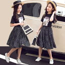 【時間限定10%OFF】子供服 セットアップ キッズ 女の子 春夏 2点セット 上下セット Tシャツ 半袖 スカート ロング丈 花柄 薄手 おしゃれ カジュアル...