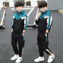 【時間限定10%OFF】ジャージ キッズ 男子 上下 長袖 春秋 秋着 ジュニア 2点セット 子供服 セットアップ アウター 長ズボン トレーナー スポーツウェ...