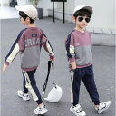 【時間限定10%OFF】ジャージ キッズ 男子 上下 長袖 春秋 秋着 ジュニア 2点セット 子供服 セットアップ Tシャツ 長ズボン トレーナー スポーツウェ...
