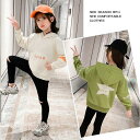 【時間限定10%OFF】子供服 セットアップ キッズ 女の子 長袖 秋 上下セット Tシャツ ロングパンツ 長ズボン 子供ジャージ スポーツウェア 運動着 おし...