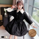【時間限定10%OFF】韓国子供服 コート キッズ 女の子 トレンチコート 厚手 防寒抜群 綿服 中綿コート アウター 毛襟 ブラック ページュ お呼ばれ お食...
