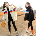 【時間限定10%OFF】韓国子供服 アウター キッズ 女の子 冬服 中綿アウター 防寒抜群 厚手 ハイネック ジッパー ページュ ブラック レインボー 通学 ピクニック スポーツ 110-160