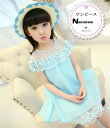【時間限定10%OFF】子供服 ワンピース ノースリーブ 春夏 女の子 キッズワンピース ロングワンピース チュニック 子供ドレス ジュニア おしゃれ 可愛い ...