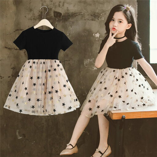 【時間限定10%OFF】子供服 ワンピース ノースリーブ 春夏 女の子 キッズワンピース ロングワンピース チュニック 子供ドレス ジュニア おしゃれ 可愛い 薄手 新品 150cm 160cm 【時間限定10%OFF】子供服 ワンピース ノースリーブ 春夏 女の子 キッズワンピース ロングワンピース チュニック 子供ドレス ジュニア おしゃれ 可愛い 薄手 新品 150cm 160cm