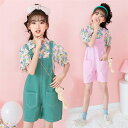 【時間限定10%OFF】子供服 セットアップ キッズ 女の子 半袖 2点セット 上下セット Tシャツ 薄手 サロペット おしゃれ カジュアル 涼しい 可愛い ジ...