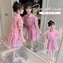 【時間限定10%OFF】子供服 セットアップ キッズ 女の子 韓国子供服 上下セット 2点セット トップス 半袖 Tシャツ スカートセット 可愛い 春夏 通学着...