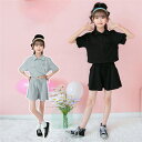 【時間限定10%OFF】子供服 セットアップ キッズ 女の子 韓国子供服 上下セット 2点セット トップス 半袖 Tシャツ ショートセット 可愛い 春夏 通学着...