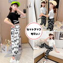 【時間限定10%OFF】子供服 セットアップ キッズ 女の子 半袖 春夏 2点セット 上下セット Tシャツ 薄手 ハーフパンツ おしゃれ カジュアル 涼しい 可...