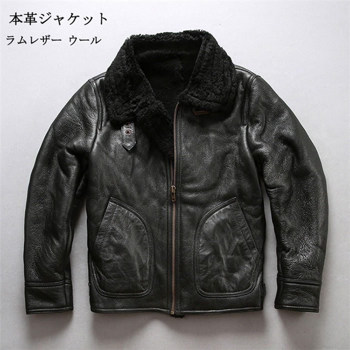 本革ジャケットフライトジャケットレ...