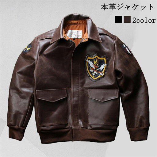 【時間限定15%OFF】本革ジャケット フライトジャケット レザージャケット 牛革 革ジャン 本革 革ジャケット レザーコート メンズ 反射材 高品質 防風 防水 防寒 送料無料 【時間限定15%OFF】本革ジャケット フライトジャケット レザージャケット 牛革 革ジャン 本革 革ジャケット レザーコート メンズ 反射材 高品質 防風 防水 防寒 送料無料
