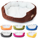 【時間限定10%OFF】猫用ベッド ペットベッド 小型犬 猫 ペット用品 ネコ ベッド 室内 ペットハウス 猫ベッド 犬用ベッド マット クッション 防寒 あっ...