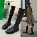 【時間限定10%OFF】ロングブーツ ゆったり ブーツ レディース 長靴 美脚 暖かい 防寒 履きやすい 大きいサイズ 上品 大人 歩きやすい 太ヒール PU ...