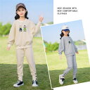 【時間限定10%OFF】子供服 セットアップ キッズ 2点セット 女の子 長袖 春秋 上下セット トップス パーカー ロングパンツ 子供ジャージ スポーツウェア...
